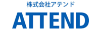 株式会社アテンド