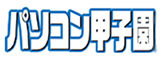 uoapc-logo.jpg