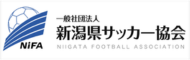 一般社団法人 新潟県サッカー協会