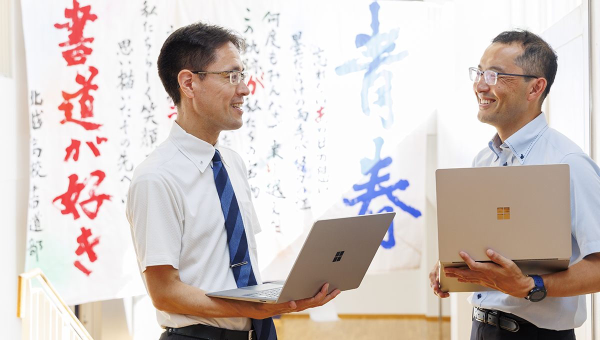 印象的なデザインと情報整理を両立し運用もスムーズに