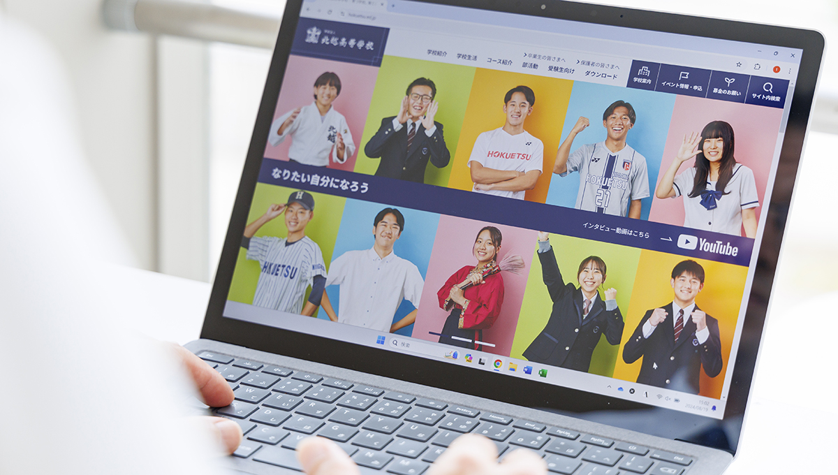 長年の信頼と柔軟な提案、ワンストップサービスの魅力