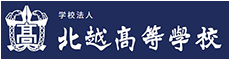 hokuetsued_logo.jpg