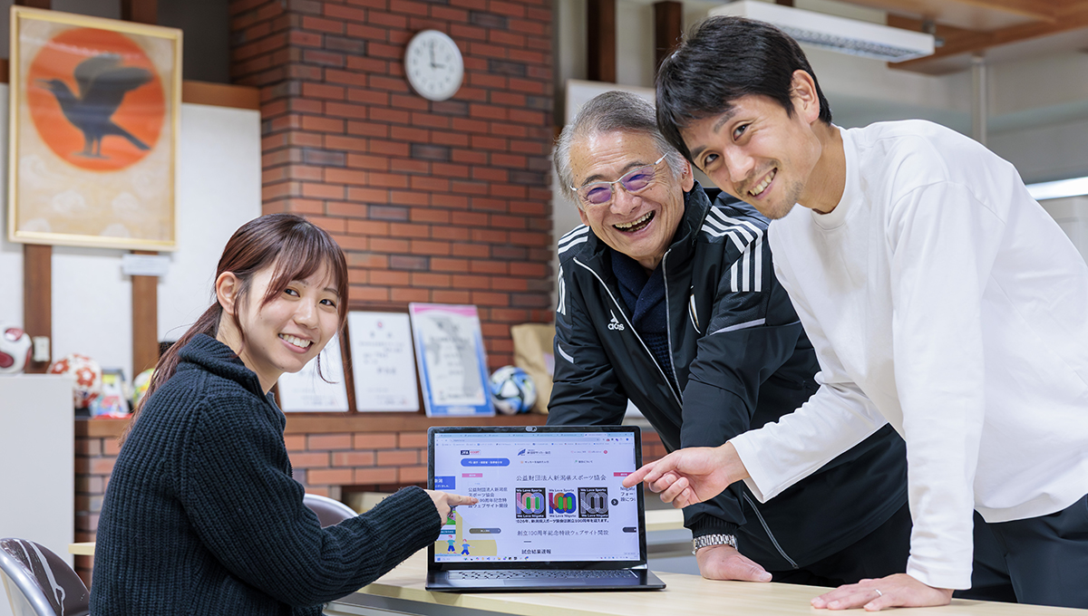 アクセスが急増し、全国の協会からも高く評価